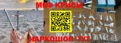 хмурый Обь