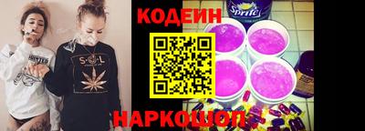 первитин Нягань