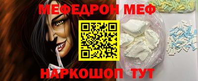 хмурый Обь