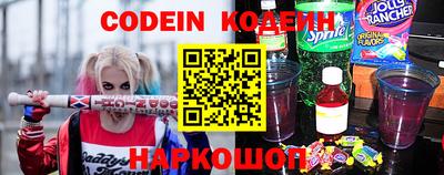jwh Обнинск