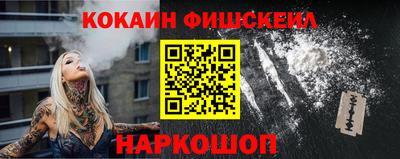 хмурый Обь