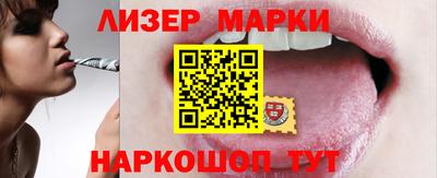 первитин Нягань