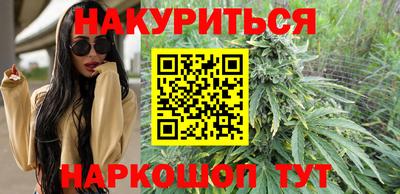 первитин Нягань