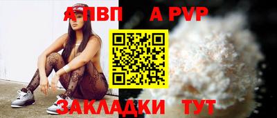хмурый Обь