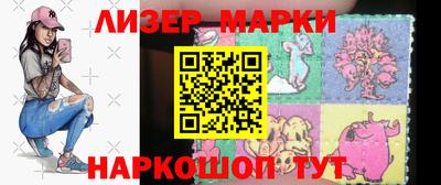первитин Нягань