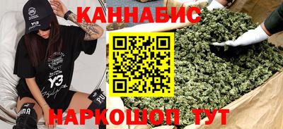 первитин Нягань
