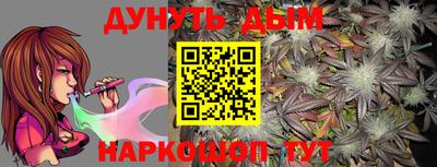 хмурый Обь