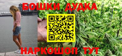 jwh Обнинск