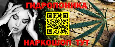 jwh Обнинск