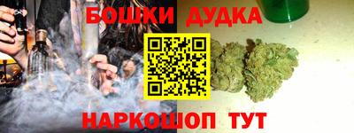 первитин Нягань
