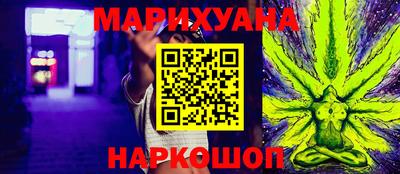 первитин Нягань