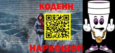 первитин Нягань