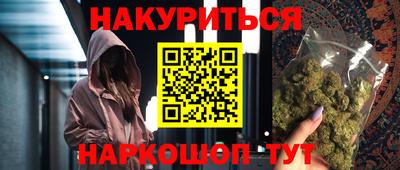 первитин Нягань