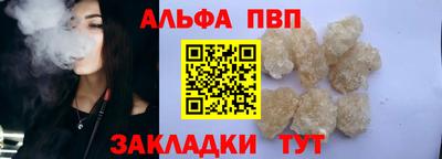 jwh Обнинск