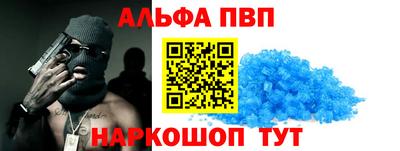 jwh Обнинск