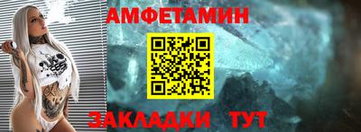 хмурый Обь