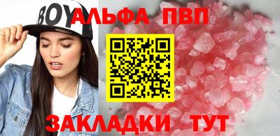 хмурый Обь