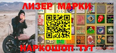 первитин Нягань
