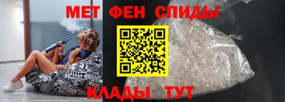 хмурый Обь