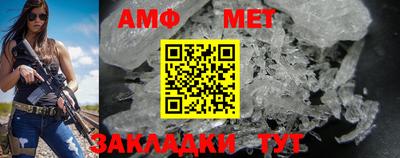 хмурый Обь