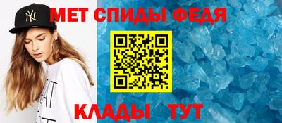 хмурый Обь