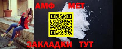 jwh Обнинск