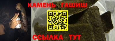 хмурый Обь