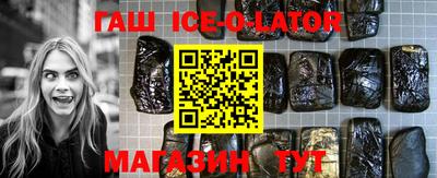 хмурый Обь