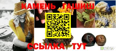 первитин Нягань