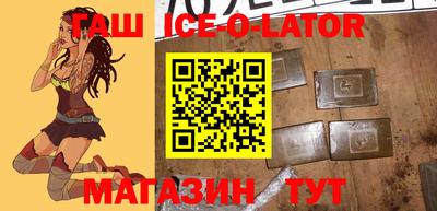 хмурый Обь
