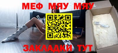 хмурый Обь