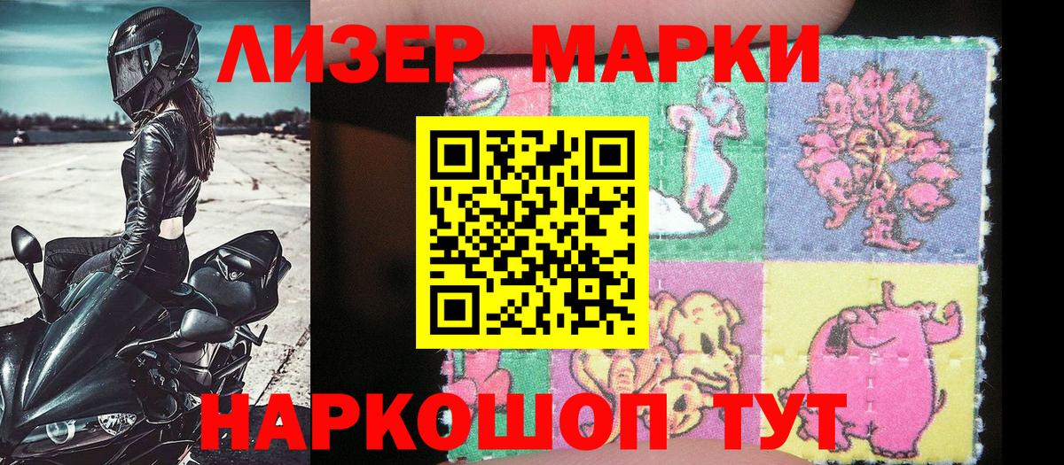 АМФЕТАМИН   Гашиш  Кокаин  Вход с VPN  Старая Купавна  Мефедрон кристаллы  A-PVP СК   Каннабис 